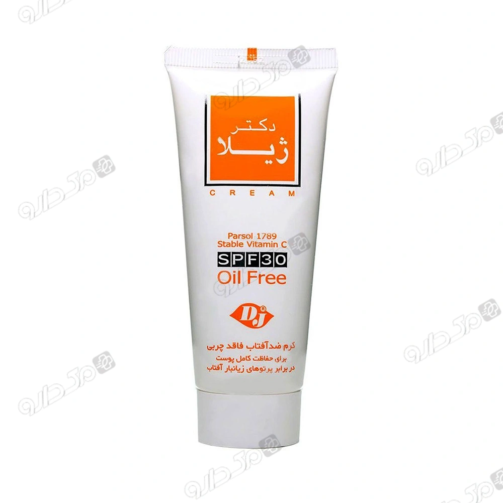 کرم ضد آفتاب فاقد چربی بی رنگ دکتر ژیلا